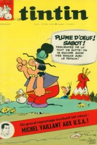 Issue #1130