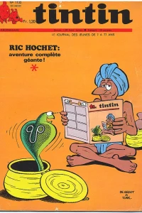 Issue #1132