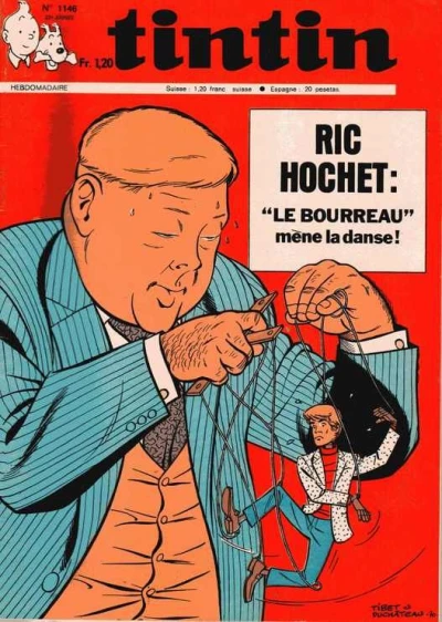 Cover of Volume #1146