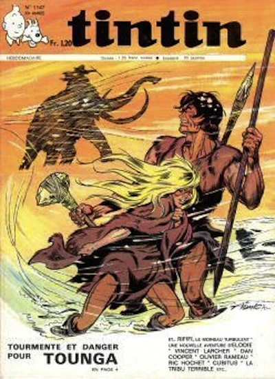 Cover of Volume #1147