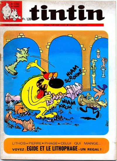 Cover of Volume #1152