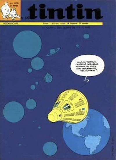 Cover of Volume #1155