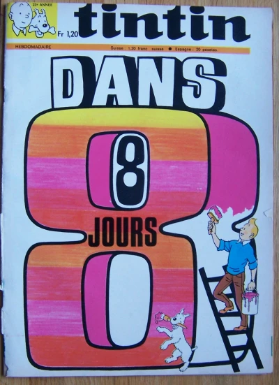 Cover of Volume #1158