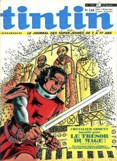 Cover of Volume #1167