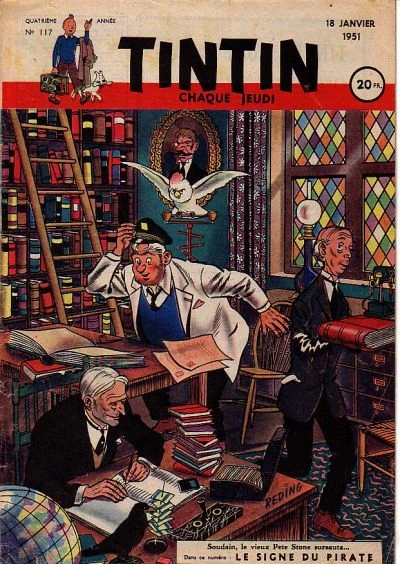 Cover of Volume #117