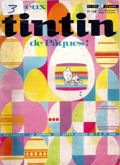 Cover of Volume #1171