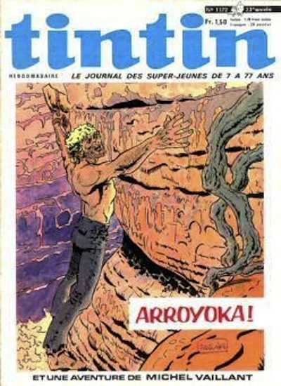 Cover of Volume #1172