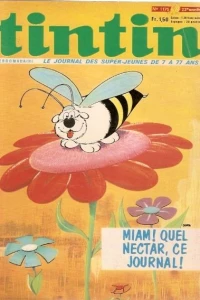 Issue #1175