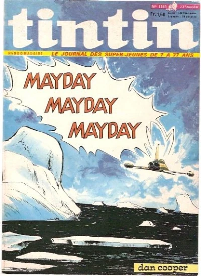 Cover of Volume #1181