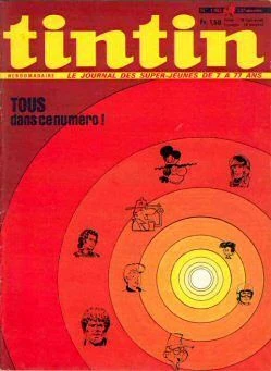 Cover of Volume #1182