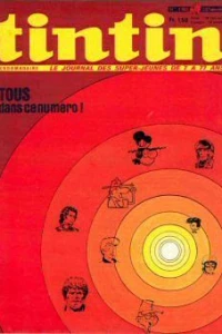 Issue #1182