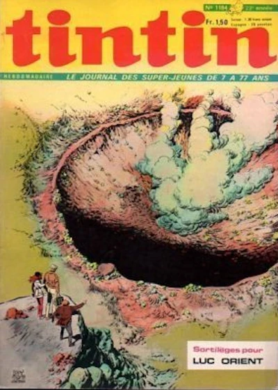 Cover of Volume #1184