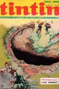 Issue #1184