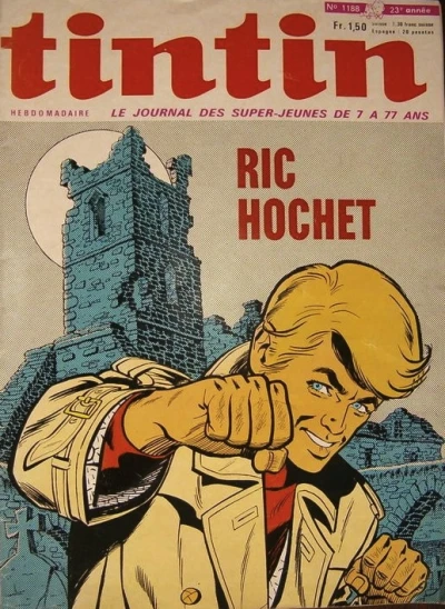 Cover of Volume #1188