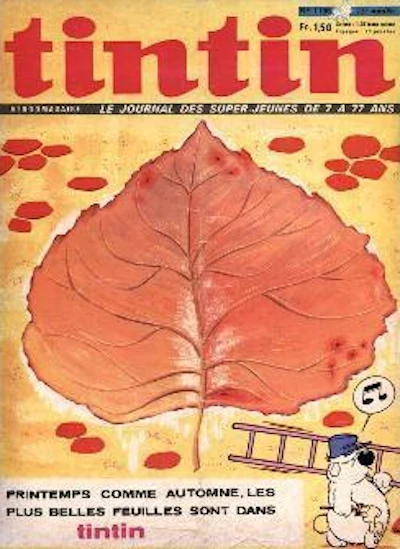 Cover of Volume #1195