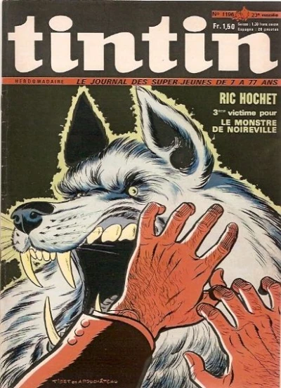 Cover of Volume #1196
