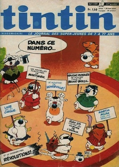 Cover of Volume #1199