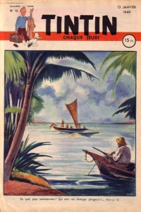Issue #12