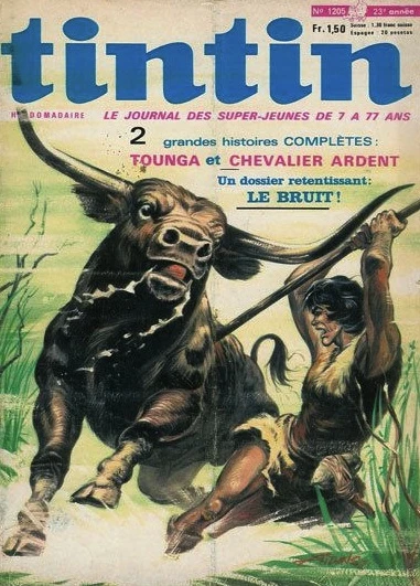 Cover of Volume #1205