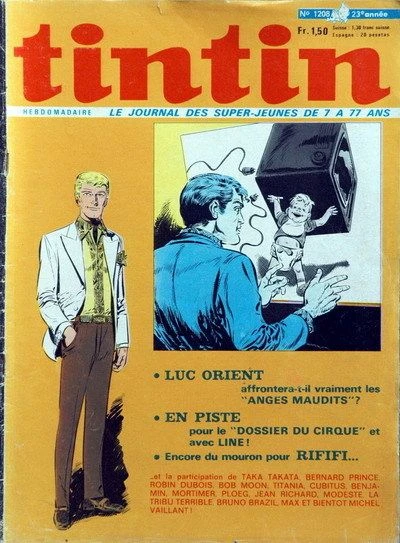 Cover of Volume #1208