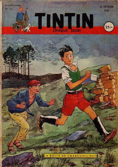 Cover of Volume #121