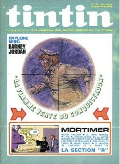 Cover of Volume #1211