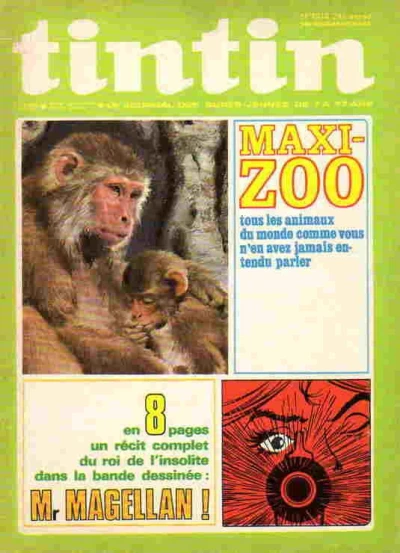 Cover of Volume #1212