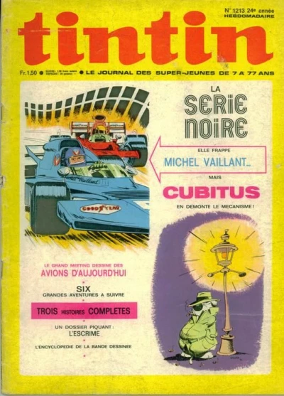 Cover of Volume #1213