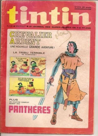 Cover of Volume #1214