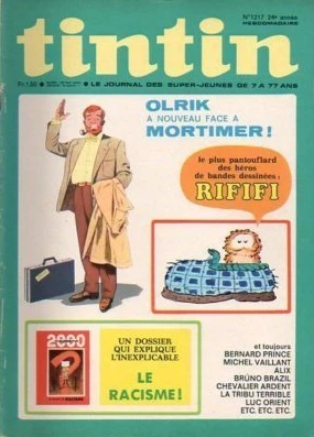 Cover of Volume #1217