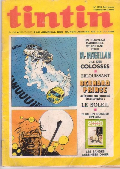 Cover of Volume #1220