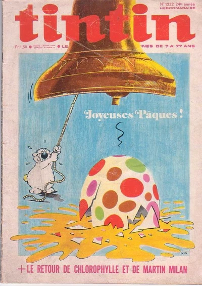 Cover of Volume #1222