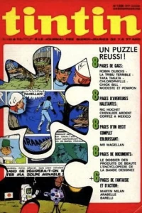 Issue #1226