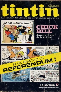 Issue #1227
