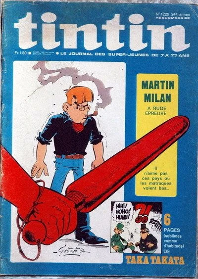 Cover of Volume #1229