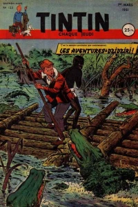 Issue #123