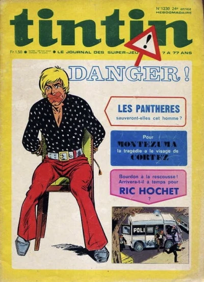 Cover of Volume #1230