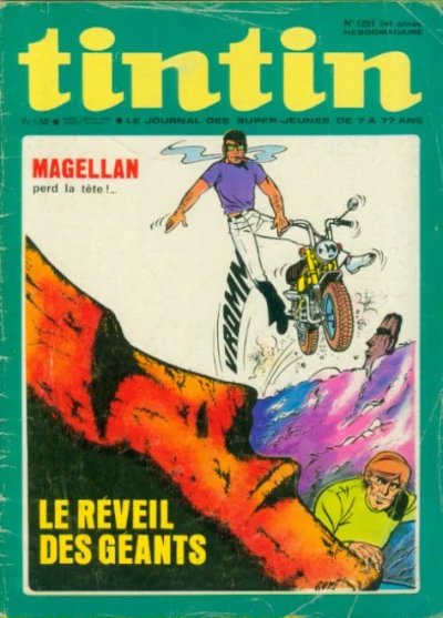 Cover of Volume #1231