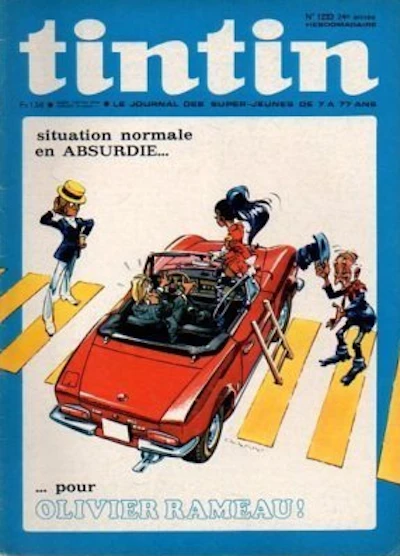 Cover of Volume #1233