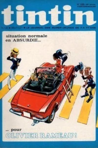 Issue #1233