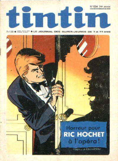 Cover of Volume #1234