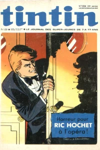 Issue #1234