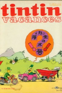 Issue #1235