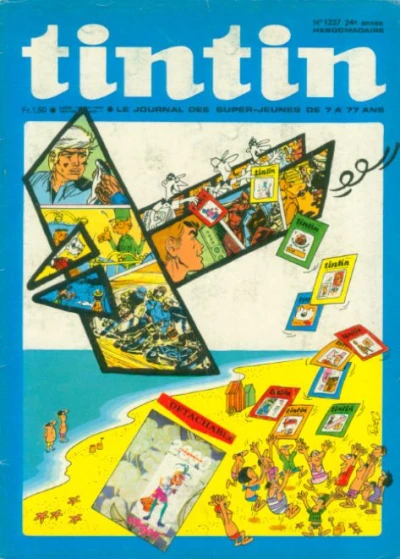 Cover of Volume #1237