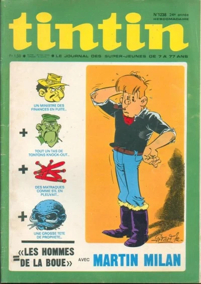 Cover of Volume #1238