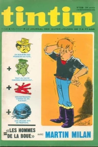 Issue #1238