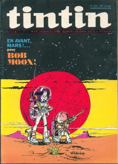 Cover of Volume #1241