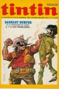 Issue #1243