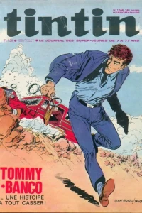 Issue #1244