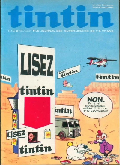 Cover of Volume #1246